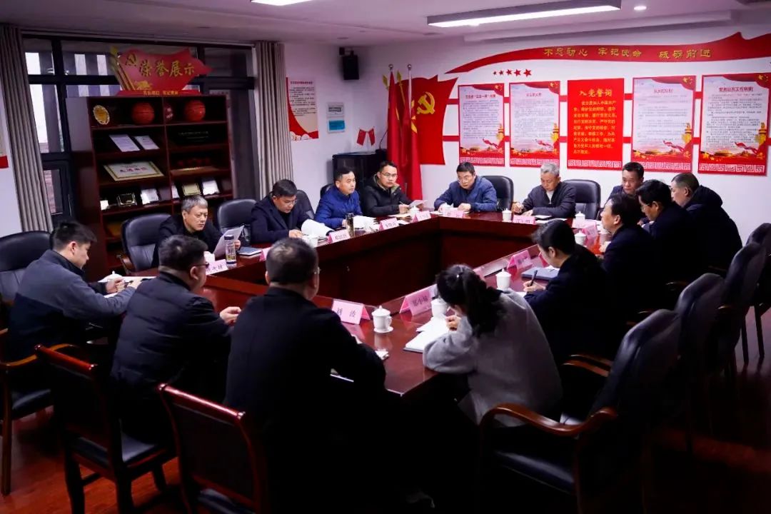 鼓干劲  开新局丨邓跃跃莅临龙潭湖酒店集团调研考察
