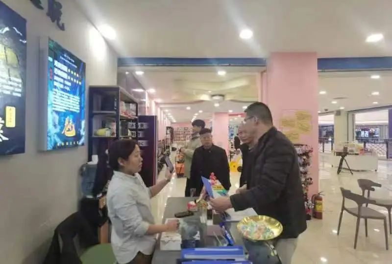 瓦房店开展文旅行业消防安全检查