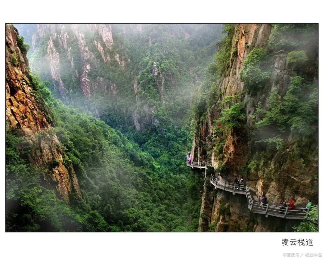 大明山风景区在哪里?