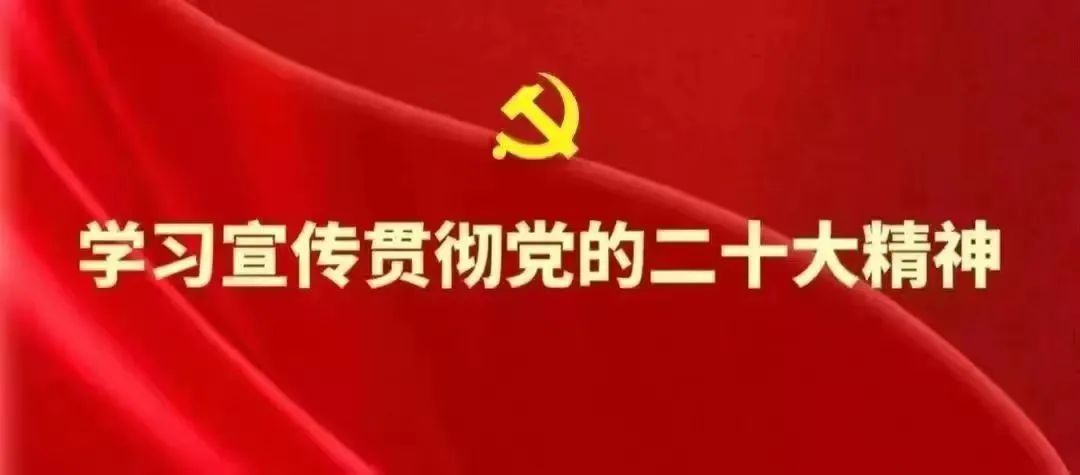 【文旅动态】循化县文体旅游局开展春季开学季校园周边文化市场专项检查工作