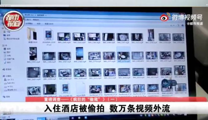 民宿里的三级片,恶心一幕曝光