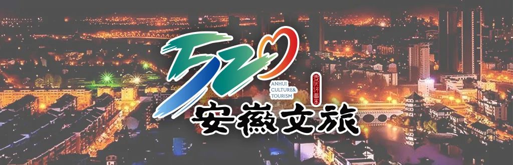 国庆天长自驾游路线不知道怎么选?这篇游玩住宿攻略请收下!|520安徽文旅惠民消费季
