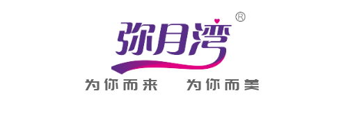 38女神节|弥月湾倾情献礼,订房立减现金5000元,签单即送宝宝成长纪念册+婴儿推车.