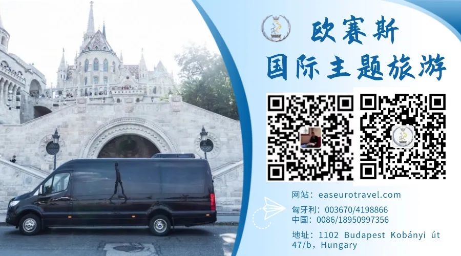 欧赛斯旅游 | 匈牙利 5 个不容错过的洞穴 你知道几个~