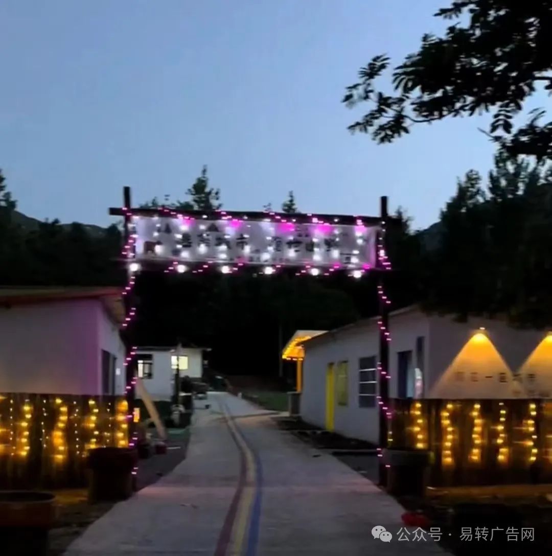 (易转网)驻马店周边旅游度假山庄转让或出租,设施齐全.按年或分期付款都行.