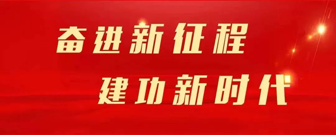 葫芦套风景区公开招聘工作人员简章