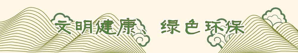 者腊乡小竜虎村乡村旅游如何实现 “一炮而红”,让人流连忘返? 听听他们这样说