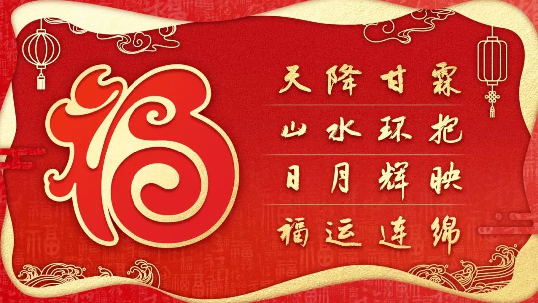 叮咚~请收下这份永平专属“游玩指南”!一场专属于你的心动出游~