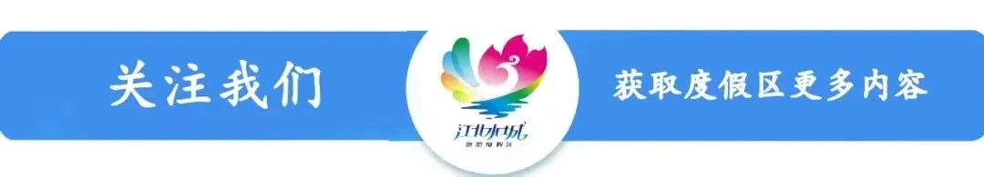 【学雷锋·文明实践我行动】度假区各地开展“学雷锋纪念日”系列活动 弘扬雷锋精神