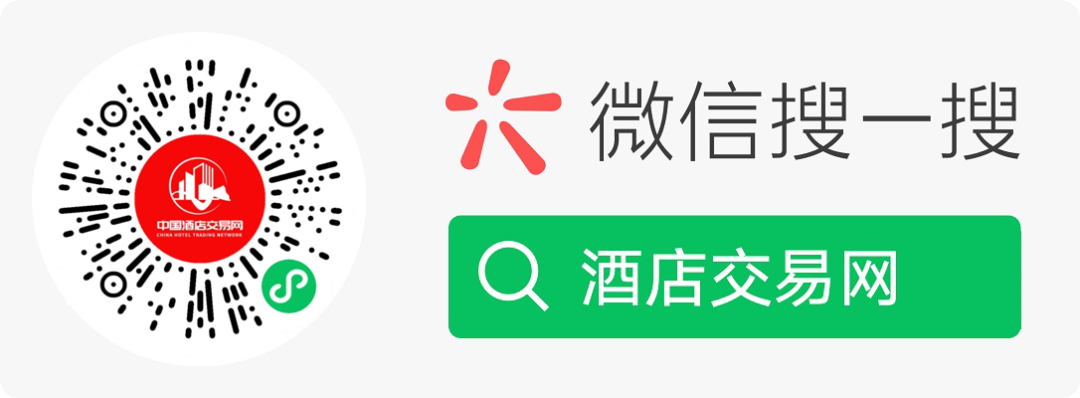 江西本地酒店民宿公寓交易平台,您一定用得上的江西酒店交易网