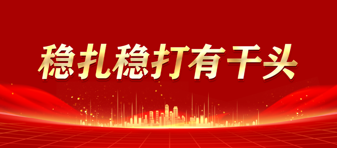 最新!文登文旅宣传口号网络投票开始啦!