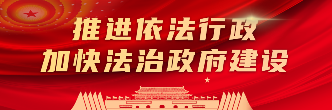 【能力作风建设年】鹤壁市文化广电和旅游局组织召开端午假期安全生产工作会议
