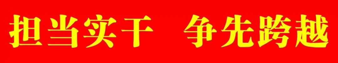 “春节文旅大礼包”“一图游石屏”!石屏这个推介会诚意满满~