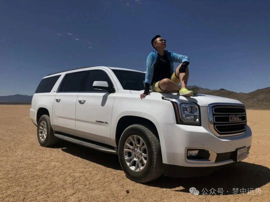 梦见开车旅游好不好?梦见开车旅游是什么意思?梦到开车旅游是吉是凶?