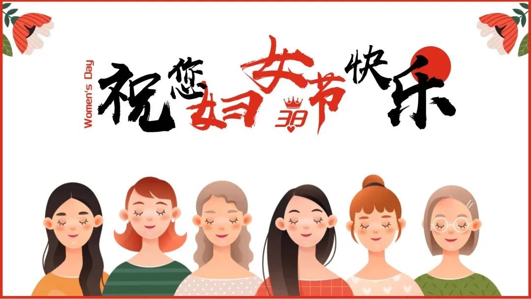 灵山风景区“3.8”女神节福利活动重大来袭!