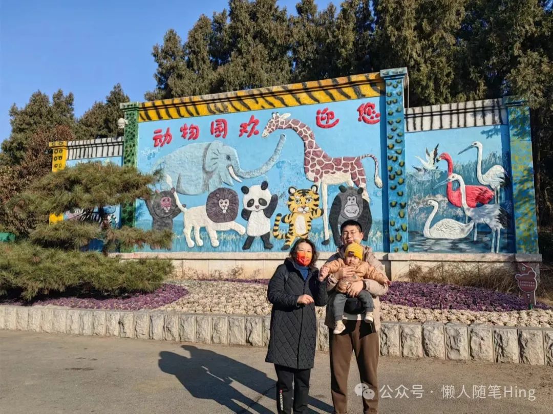 大师游记 | 新春旅行