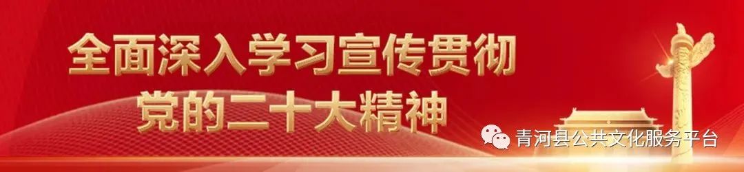 【文旅普法】宪法与你的一生——工作篇