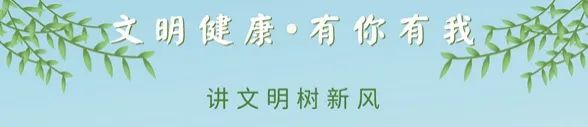 古韵汀州文旅集团一周工作动态