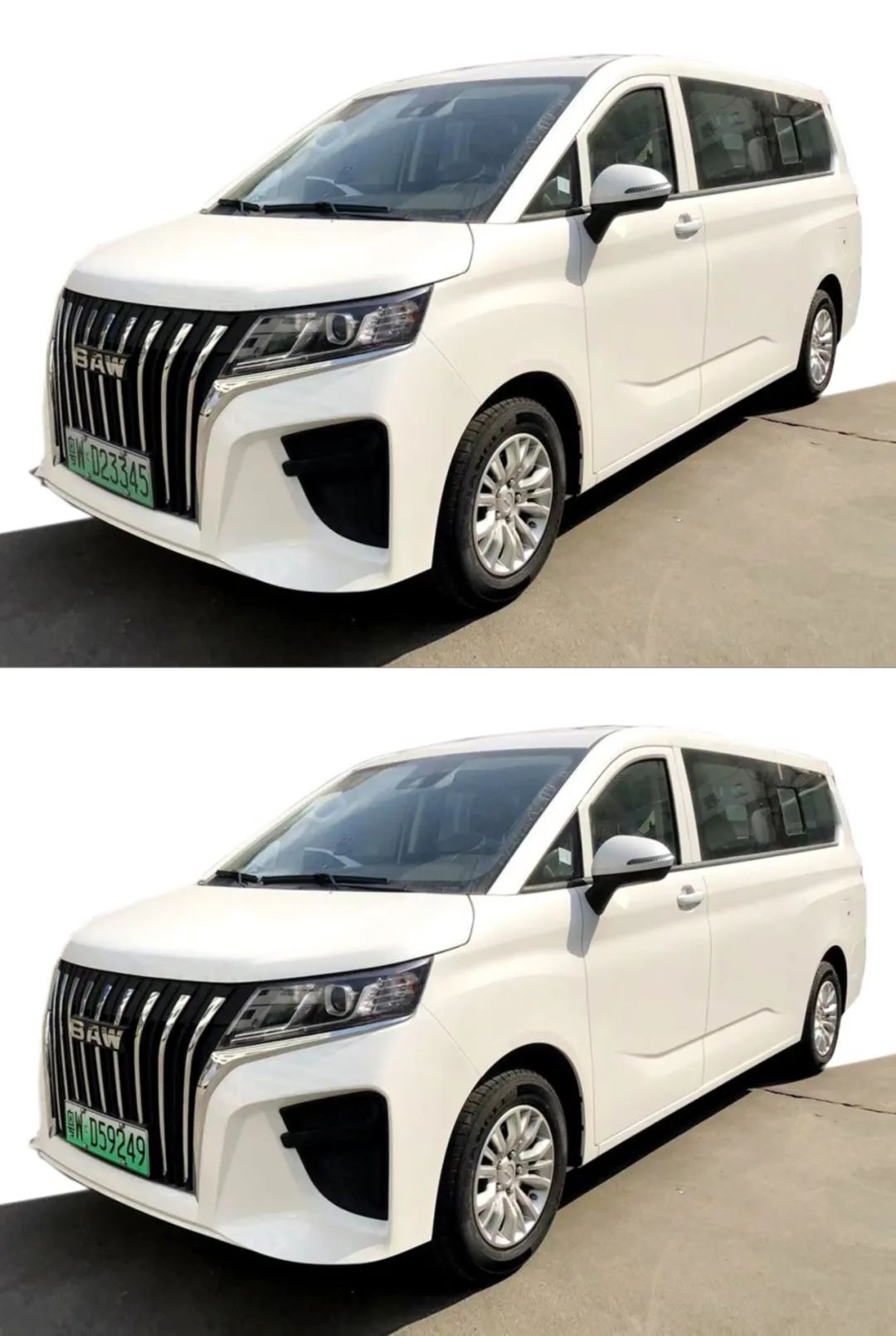 【定制包车】 为方便广大旅客出行及游玩需求,郁南汽车客运站承接县际、市际长短途定制全新7座纯电商务车包车服务!