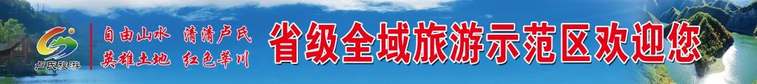 【生活百科】出游必看!春季旅游要注意这些事