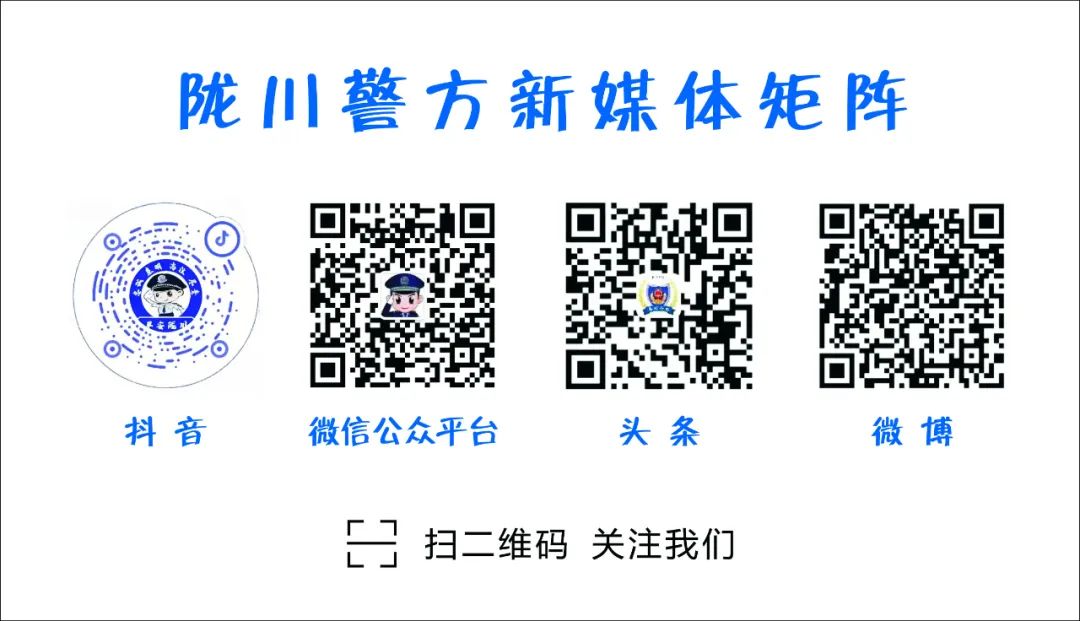 【提醒】事关假期出游!云南两部门联合发布最新提示→