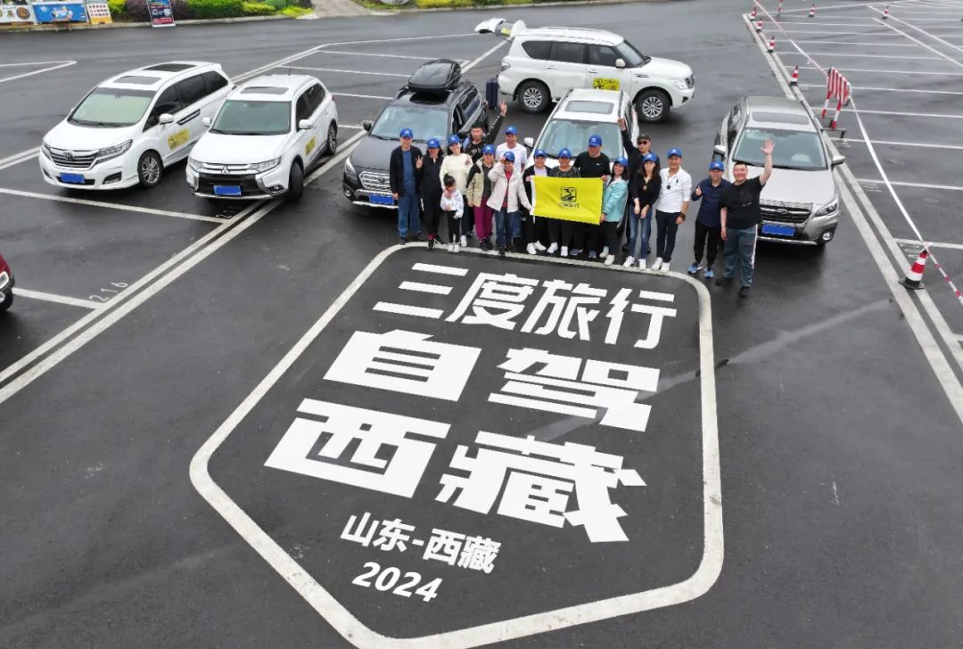 【自驾西藏】2024年三度旅行自驾西藏线路合集(川藏318/川藏北线/丙察察/阿里/新藏线)