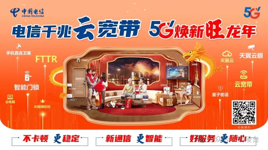 本周,安徽这些景区免费!