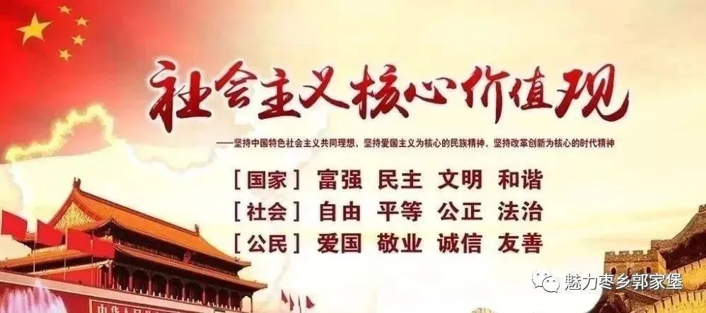 敦煌市郭家堡镇:夜学课堂解锁农文旅融合“活力密码”