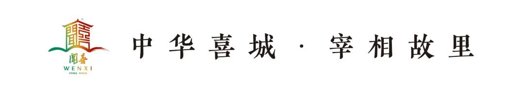 有运城!山西将打造三个国际旅游门户城市!
