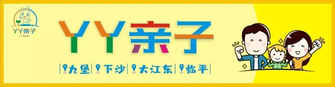出行游玩请注意!本周末起,杭州部分区域限行规则有变!