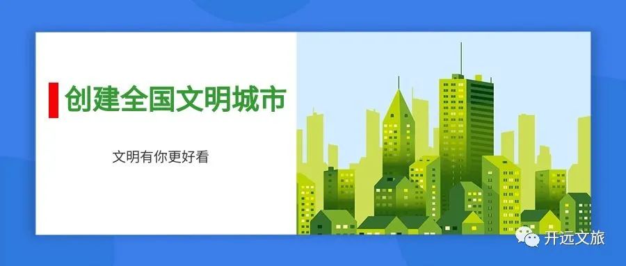 巧手剪花 情暖三八——市文旅局妇女节活动精彩纷呈