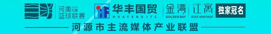 【赛“特色”】哪个“它”才是你心中最佳旅游线路