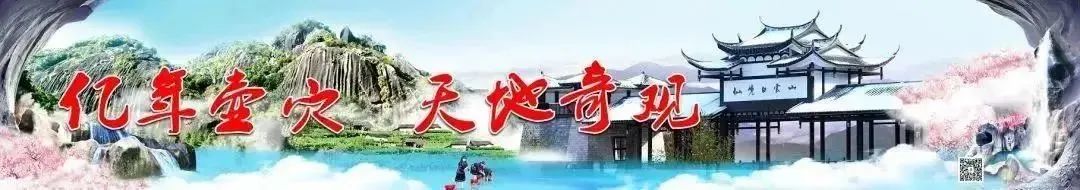 又是一年三月季,女神节白云山喊你来游玩