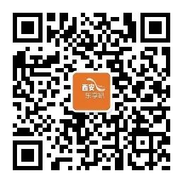 每人3张,西安秦岭野生动物园门票免费送!和小动物来场浪漫的约会吧!