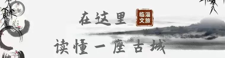 临淄区召开文旅行业安全生产暨消防安全培训会议