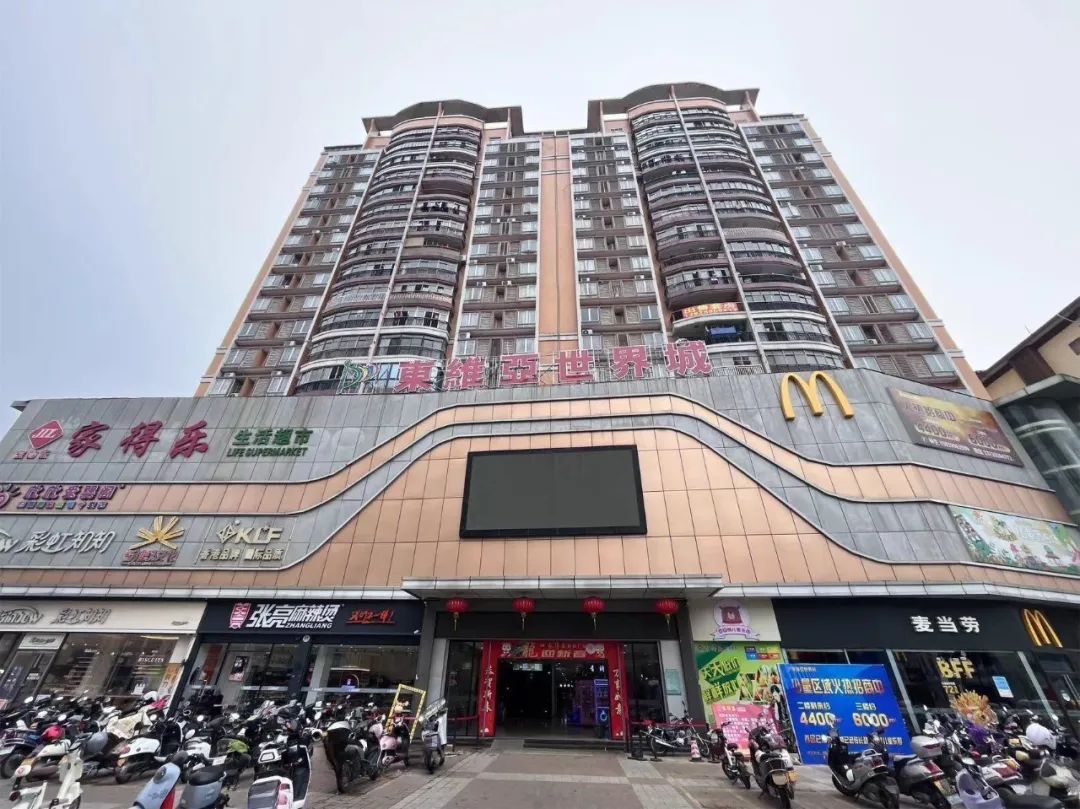海丰多场所被曝光,涉及楼盘、酒店、餐厅市场等