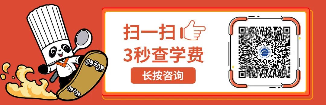 周末研学游 | 探索职校校园,发现职业梦想!