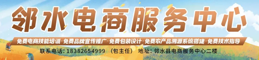 邻水3条精品旅游路线