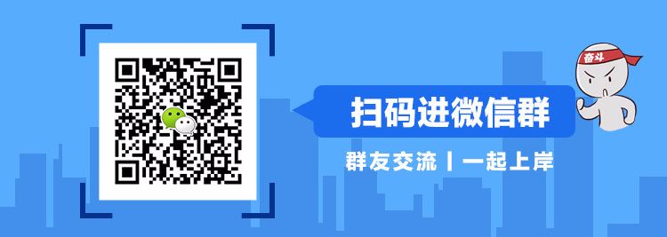 武汉市东湖生态旅游风景区管理委员会城市管理执法局招聘简章