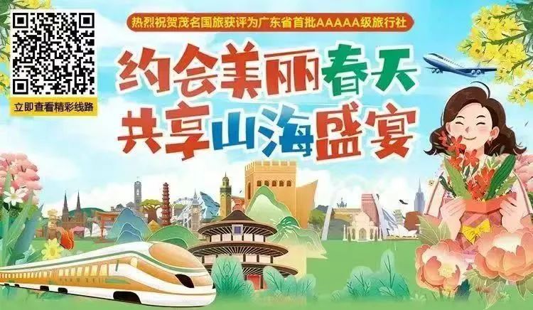 湘见恨晚,入湘随俗!长沙6日游,打卡长沙网红景点