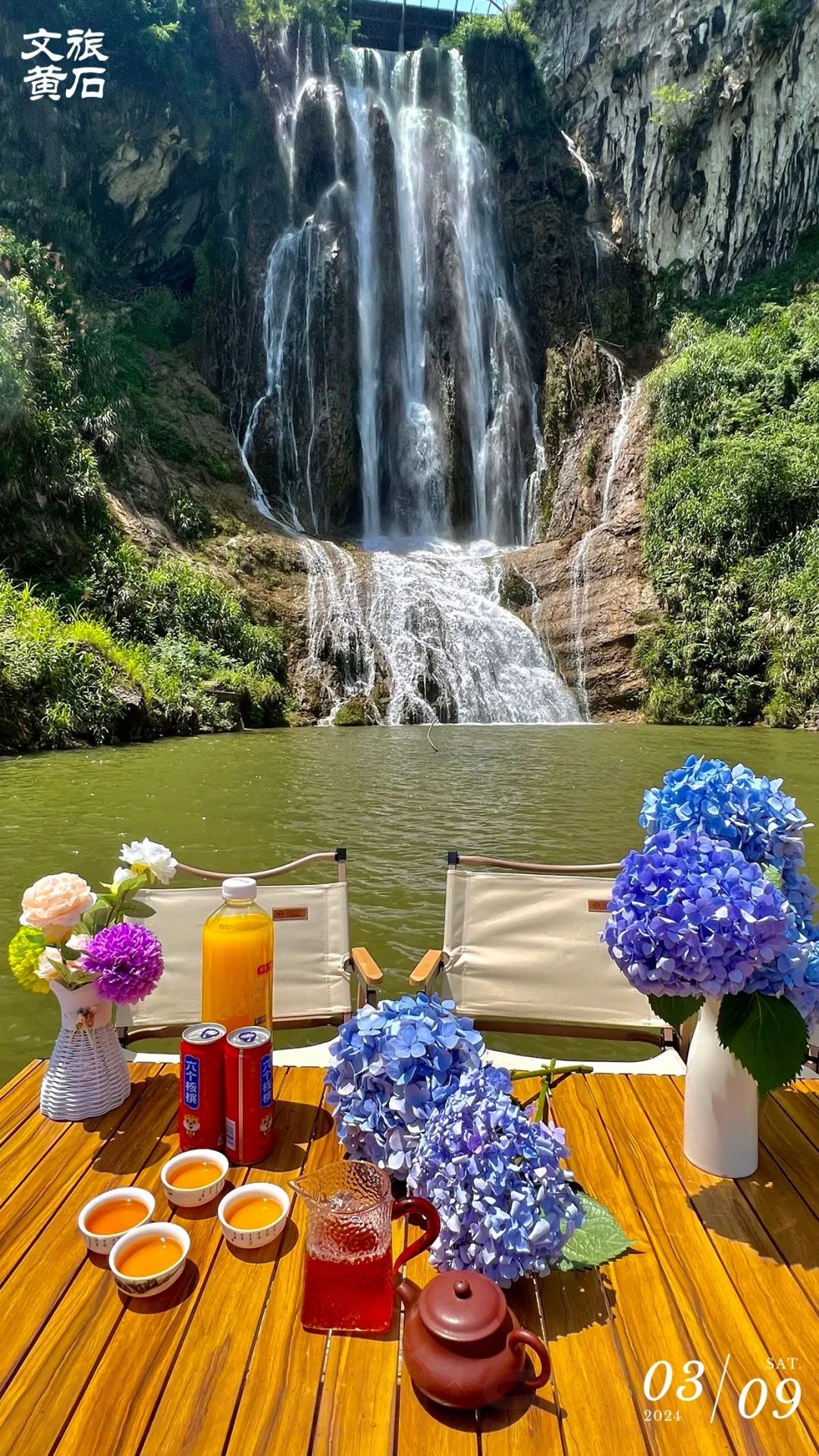踏青赏花!黄石迎来出游热潮