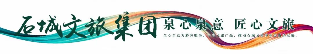 县文旅企业开展“跟党奋进新征程,巾帼建功新时代”庆三八妇女节活动