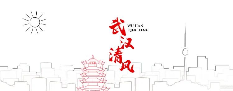巡察微故事|蹊跷报销单牵出公款旅游