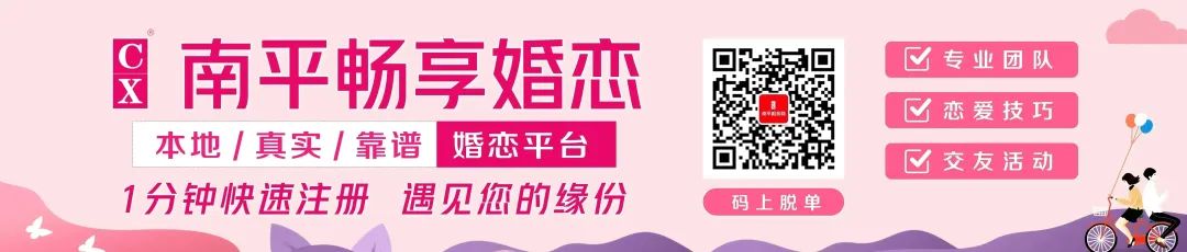 公示!福建这些景区,拟获30万元奖励!