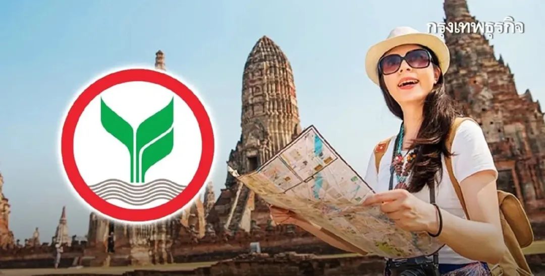 2024年泰国旅游恢复情况超出预期,旅游业前景乐观!