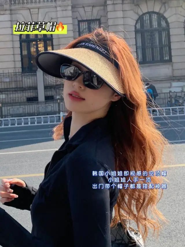 不管海边度假,还是街头漫步,气质美丽呼之欲出!