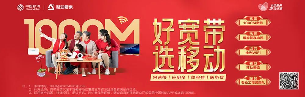 温泉、水上民宿……淮北这里即将上新!