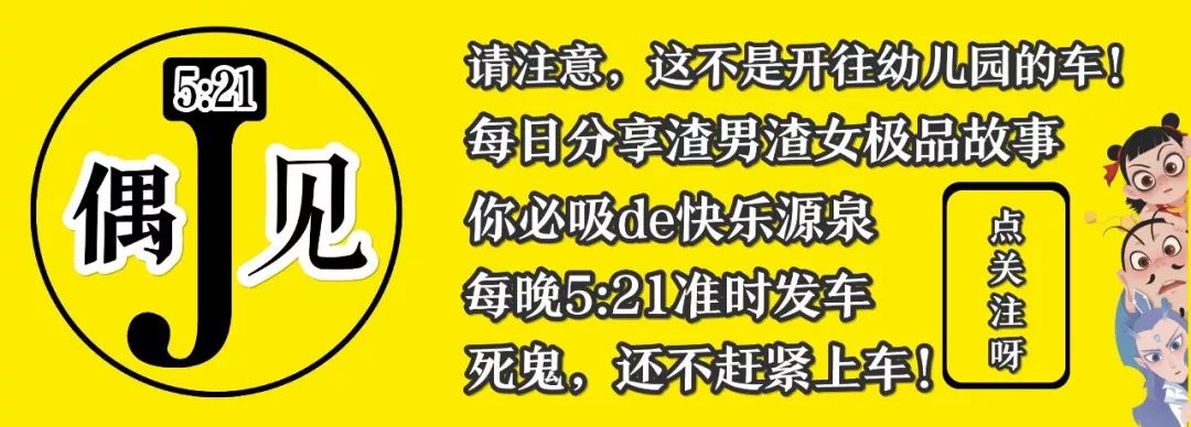 当朋友来你的城市旅游???哈哈哈哈本地人已崩溃!