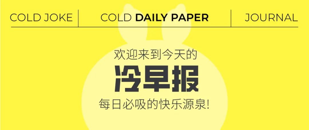 亲爸亲妈去旅游不带我却带了养女?全网不仅说她是私生女,下一句话让我更害怕了......