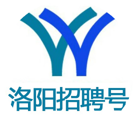 【洛阳招聘】区属国企!洛阳国花国灯文化旅游产业有限公司招聘啦!